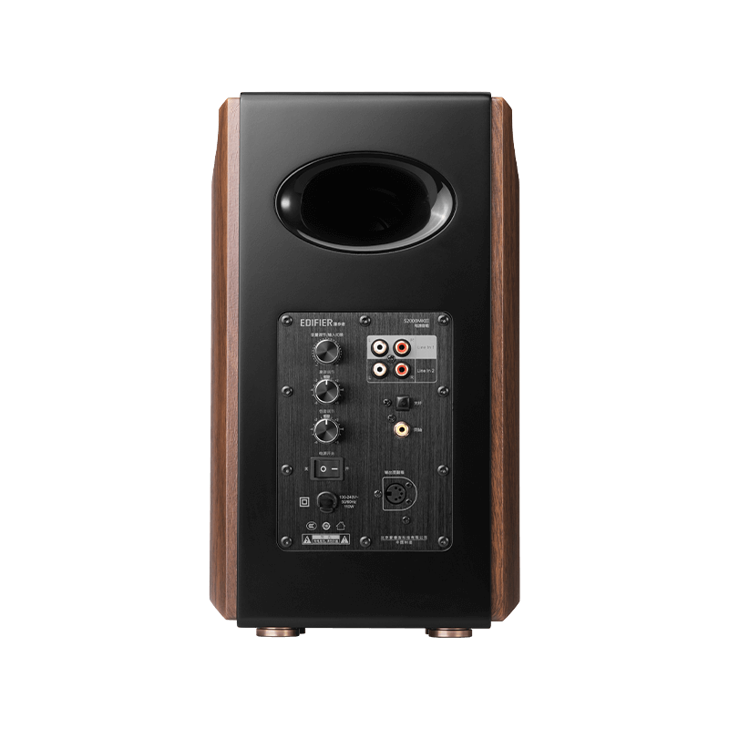 Edifier S2000 Bluetooth Wireless 2.0 Book Shelf Speakers 66 Watts Wood Grain (Brown)