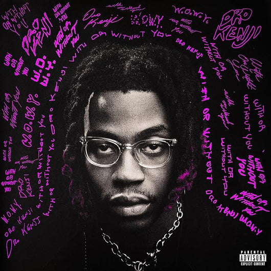 Dro Kenji - With Or Without You (White)