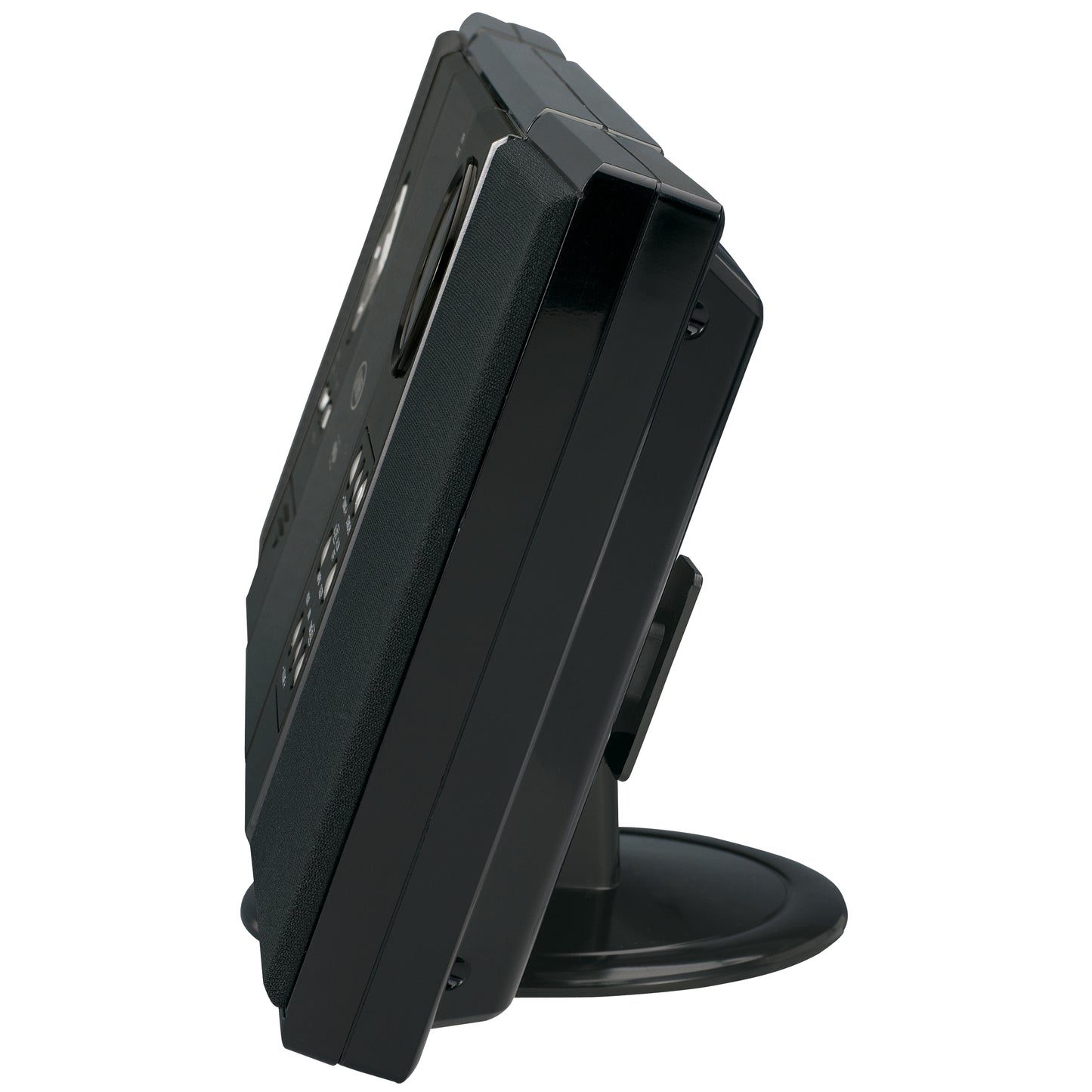 Jensen Wall Mountable CD System with AM/FM