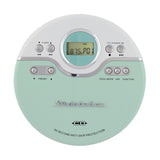 Studebaker Joggable Portable CD Player